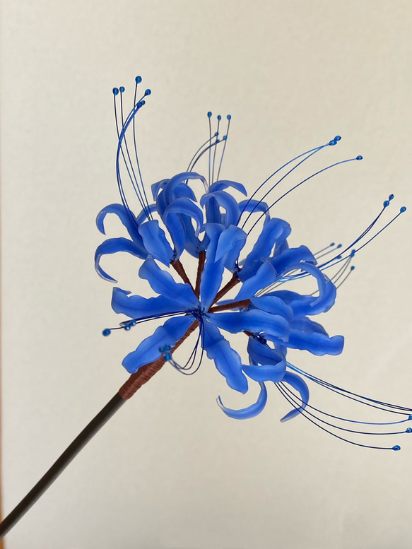 彼岸花のかんざし　曼珠沙華の一本簪 青 1枚目の画像