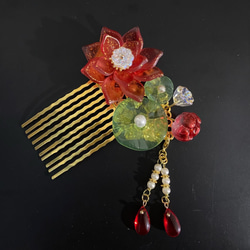 硝子花のかんざし　金箔風紅蓮のヘアコーム　 2枚目の画像