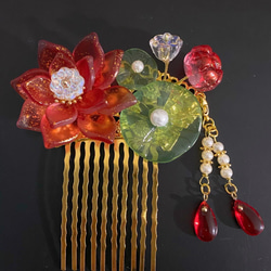 硝子花のかんざし　金箔風紅蓮のヘアコーム　 3枚目の画像