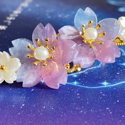 桜のヘアクリップ 夜桜 グラデーション 2枚目の画像