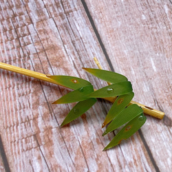笹付き竹のかんざし 秋の笹モチーフの一本簪 5枚目の画像