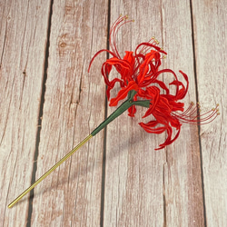 赤い彼岸花のかんざし 立体刺繍風 3枚目の画像