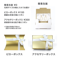 宝石質ペリドットのシンプル一粒ピアス☆14KGF 4枚目の画像