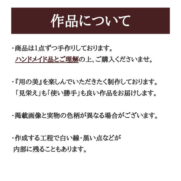 満開のバラ＿ガラス彫刻　 10枚目の画像