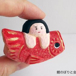 木彫り　鯉のぼりと金太郎　赤11 1枚目の画像