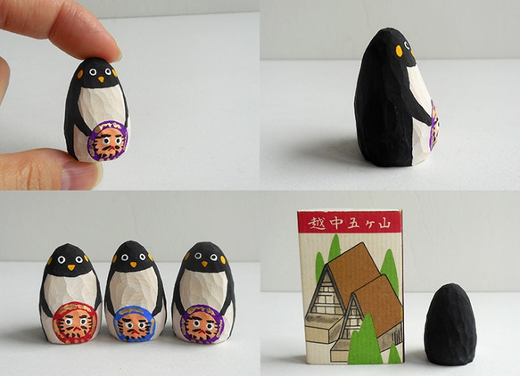 木彫り　大人ペンギンとだるま　紫14 2枚目の画像