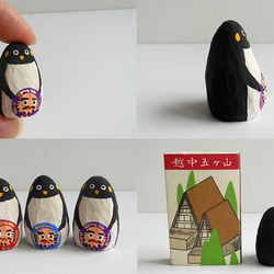 木彫り　大人ペンギンとだるま　紫17 2枚目の画像