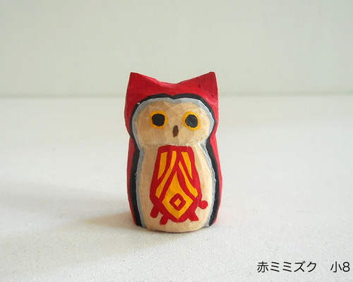 木彫り 赤ミミズク 小8 その他置物 鶏口舎(けいこうしゃ) 通販 3097721