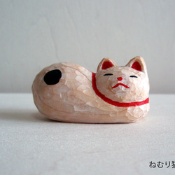 木彫り　ねむり猫　丸6 1枚目の画像