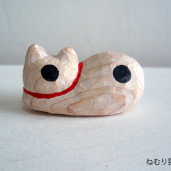 木彫り　ねむり猫　丸6 2枚目の画像