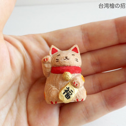 台湾檜の招きねこ１(樹齢1000年以上) 4枚目の画像