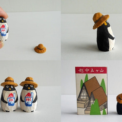 木と粘土　子供ペンギンとイチゴ味31 2枚目の画像