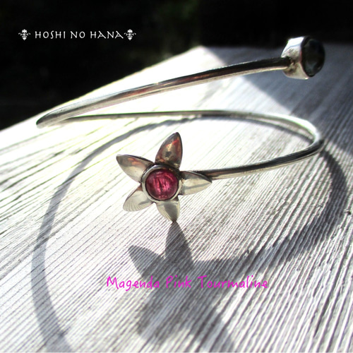 ☆10月の誕生石☆【Silver925】*星の花StarFlower*トルマリン バングル 