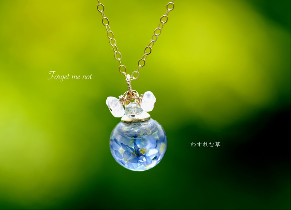 No.647★ハンドメイド❤️新作だけどSALE❤️フラワーレジンネックレス No.647☆ハンドメイド❤️新作だけどSALE❤️フラワーレジンネックレス