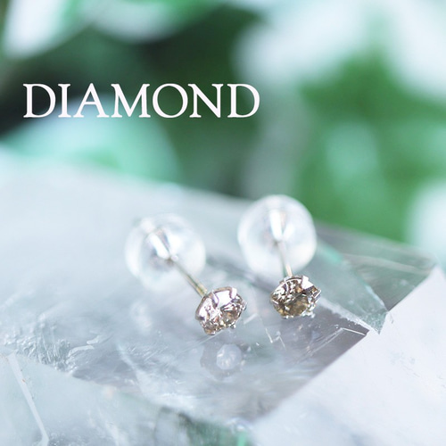 ピアス スタッド Pt900 ダイヤモンド（楽天市場】pt900 ダイヤモンド  