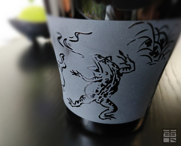 超レア 鳥獣戯画 切り子 ショットグラス ショットグラス | カガミ