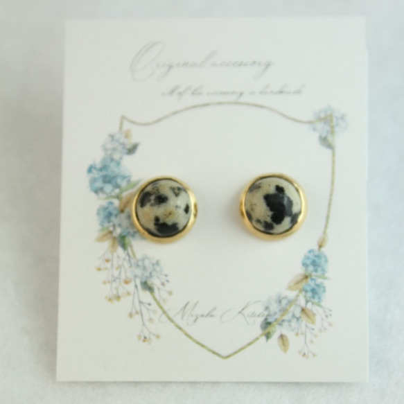 6月29日誕生石 * ダルメシアン ジャスパー* ✿ スタッドピアス 6月29日誕生石 * ダルメシアン ジャスパー* ✿ スタッドピアス
