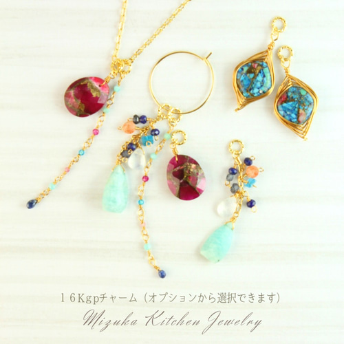 16kgp】*フューシャンピンクカルセドニー* ピアス（イヤリング・ノン 