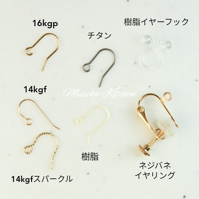 【1個限定】【希少石】*ミスティックカイヤナイト*プレシャスオパール*14Kgf たわわピアス