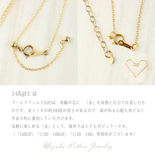 超希少】ピーチオパールモハベ ピアス（金具変更可） ピアス