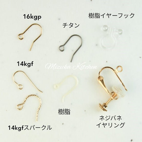 【ギフトセット】大粒20mm *バイカラー ムーンストーン*オパール*ピアス＆ネックレス 7枚目の画像