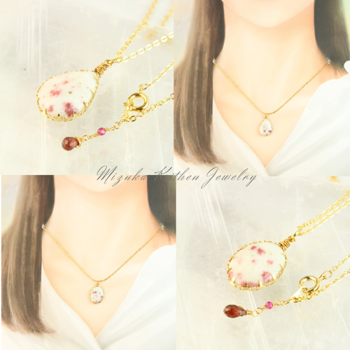 【Ruby】希少石エピドートインスキャポライトのネックレストップ Ruby様専用】希少石エピドートインスキャポライトのネックレストップ