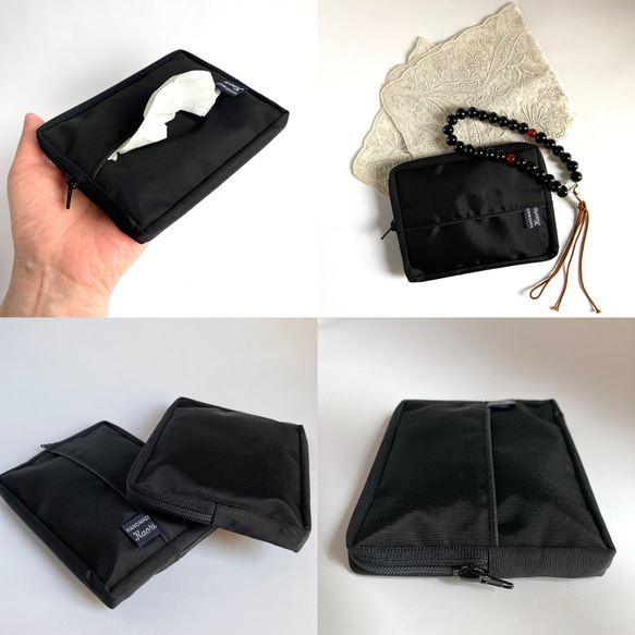 【2way】デスクまわり バッグにもかさばらない 携帯用に便利なポーチ一体型 ポケットティッシュケース《選べる2タイプ》 4枚目の画像
