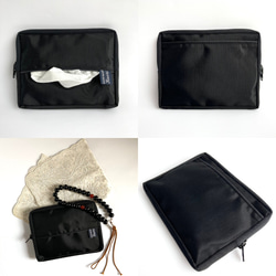【3way】ポシェット サコッシュ 巾着バッグに最適♪携帯かさばらない ティッシュケース付きミニポーチ《選べる2タイプ》 2枚目の画像