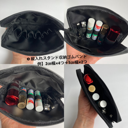 人気オプション・カスタム・オーダーメイドご案内》 【2way】【3way