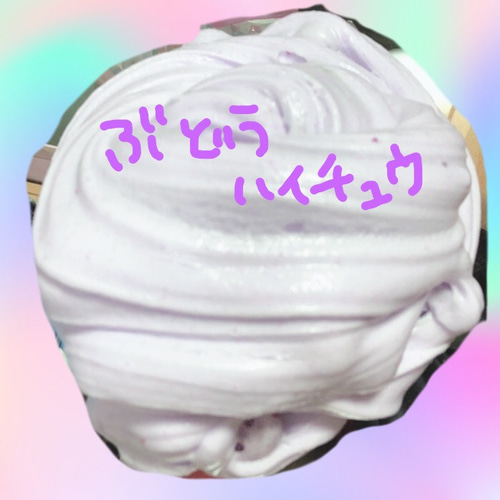 ハンドメイドスライム⌣̈⃝ 生地 腹痛ㄘゃん‪✝︎໒꒱.· 通販‬