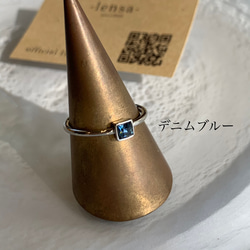 【再再販】370. 選べるカラー スワロフスキー スクエア型 ポイントリング 指輪 シルバー lensa 5枚目の画像