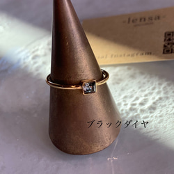 【再販】370-2. 選べるカラー スワロフスキー スクエア型 ポイントリング 指輪 ゴールド  lensa 4枚目の画像
