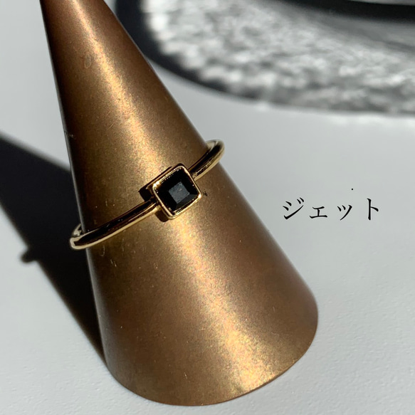 【再販】370-2. 選べるカラー スワロフスキー スクエア型 ポイントリング 指輪 ゴールド  lensa 5枚目の画像