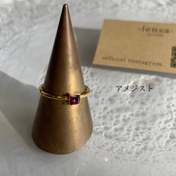 【再販】370-2. 選べるカラー スワロフスキー スクエア型 ポイントリング 指輪 ゴールド  lensa 6枚目の画像