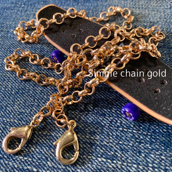 Maskchain simple gold 1枚目の画像