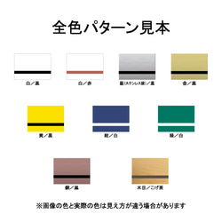 【またまた新色追加！】◎コロナに負けない！◎　「花粉症です」「喘息です」バッジ 5枚目の画像