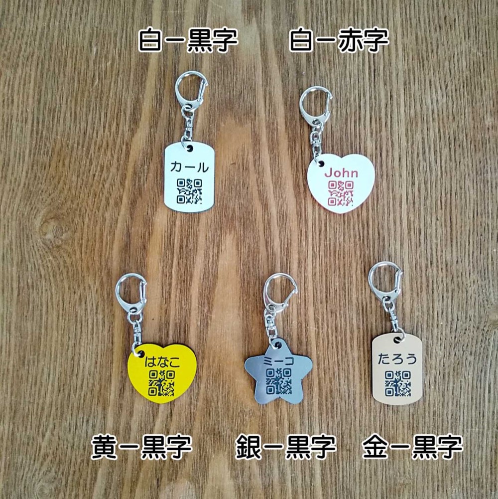 購入前はコメント必須小さい子どもいますページ 真似したいと思った方はコメント欄に👶（赤ちゃん）で教えて