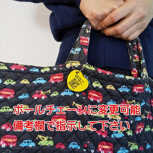 購入前はコメント必須小さい子どもいますページ 真似したいと思った方はコメント欄に👶（赤ちゃん）で教えて
