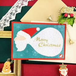刺しゅうで作った　うれしっしゅのクリスマスカード　サンタのプレゼント編 3枚目の画像