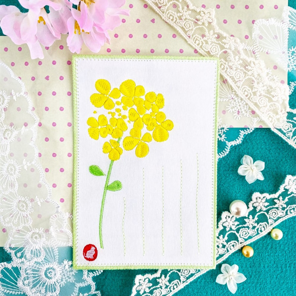 刺しゅうで作った　うれしっしゅの絵はがき　春　こいのぼり・菜の花・チューリップ　各1枚の3枚セット 7枚目の画像