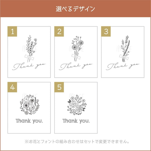楽天市場】Thank youカード 長方形デザイン サンキューカード