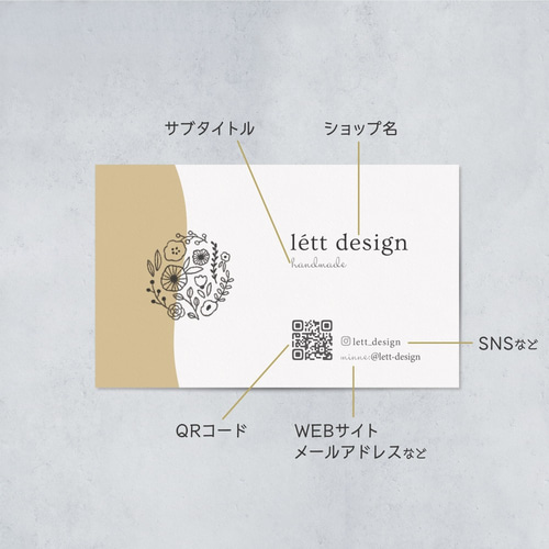 ☆ハンドメイド＊名刺オーダー ミッドナイトブルー名刺 金色印刷 シンプルデザイン 名刺制作