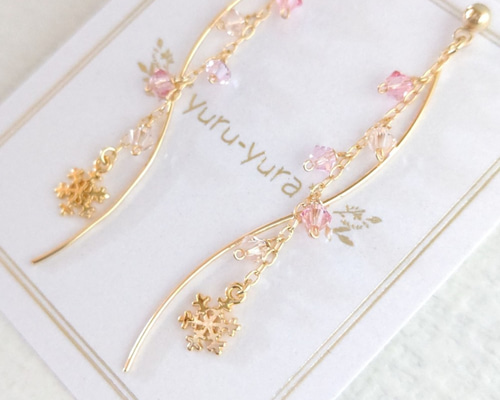 クリスタルスノー*ピアス*イヤリング*G* ピアス（スタッド・一粒