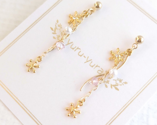 0_59abd5cd7b84d504c779278bee30