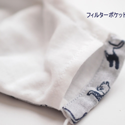SALE !  ねこマスク・ダブルガーゼCatマスク・フィルターポケット・ノーズフィッター付き  （Ｍ・Ｌサイズ） 3枚目の画像