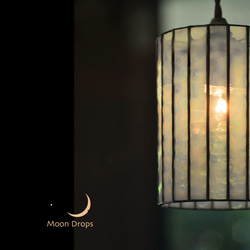 明二子様　ご注文　【送料無料】 Moon Drops Lamp 雪花（ペンダントタイプM） 3枚目の画像