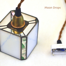 【送料無料】Moon Drops Lamp P3 　ホワイトキューブ　 5枚目の画像