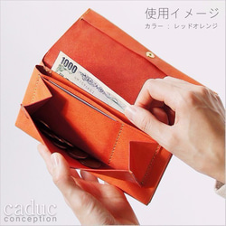 SMART LONG WALLET / beige（Goat leather） 第6張的照片