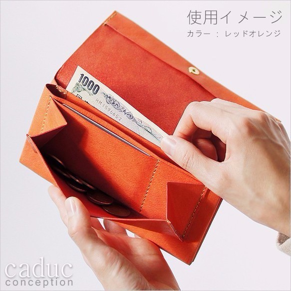 SMART LONG WALLET / beige（Goat leather） 第6張的照片