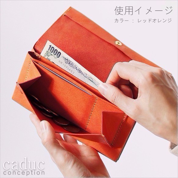 SMART LONG WALLET / green（Goat leather） 第6張的照片